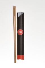Bambu Çin Çubuğu (Chopsticks) 24 cm - 50 Çift x 30 Paket  (Koli)- Kafem